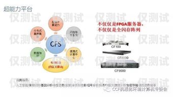 灰色外呼系統(tǒng)，挑戰(zhàn)與應(yīng)對(duì)