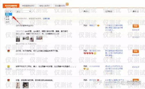 電銷信用卡轉化率低嗎？貼吧熱議！電銷信用卡轉化率低嗎貼吧