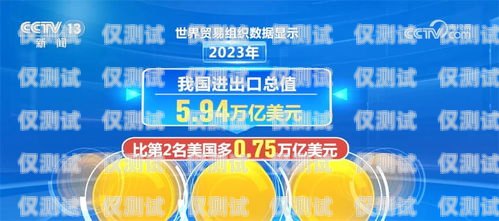 電銷(xiāo)用什么卡比較好呢？電銷(xiāo)用什么卡比較好呢知乎