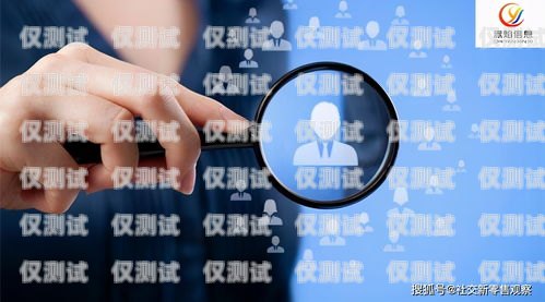 電銷(xiāo)用什么卡比較好呢？電銷(xiāo)用什么卡比較好呢知乎