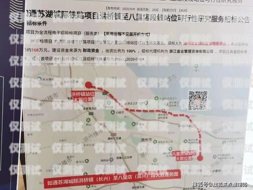 湖州外呼系統(tǒng)一般多少錢？外呼系統(tǒng)費(fèi)用