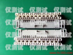 8 卡防封電銷設備，保障電銷業務的利器防封卡電銷系統