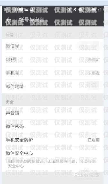 辦電銷卡還要手機(jī)號碼怎么辦？辦電銷卡還要手機(jī)號碼怎么辦呢