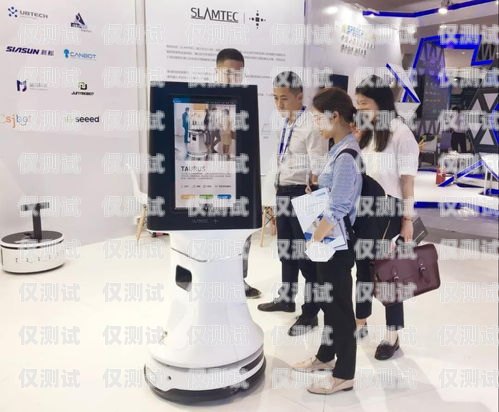 西安話電話機器人，傳承與創新的融合專業電話機器人