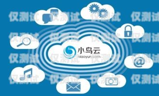 上海兆訊通外呼系統，提升客戶體驗的創新解決方案兆訊傳媒上海公司地址