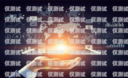河北 CRM 外呼系統代理，助力企業提升銷售效率與客戶滿意度河北crm外呼系統代理電話