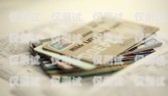 民生銀行信用卡分期電銷，是機遇還是挑戰(zhàn)？民生銀行信用卡分期電銷怎么取消