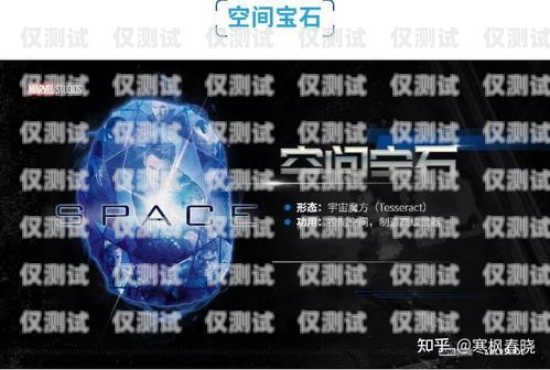 探索喜瑪拉雅外呼系統(tǒng)的奧秘喜瑪拉雅 咨詢