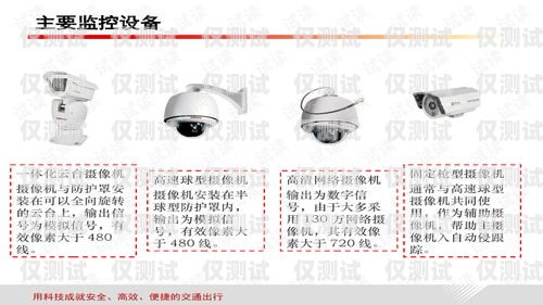 外呼電話系統風險大嗎？外呼電話系統風險大嗎安全嗎