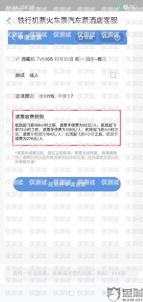 電銷公司要求辦卡嗎？合理嗎？電銷公司要求辦卡嗎合理嗎知乎