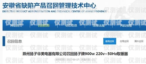 電銷公司要求辦卡嗎？合理嗎？電銷公司要求辦卡嗎合理嗎知乎