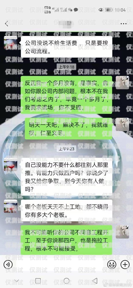 電銷公司要求辦卡嗎？合理嗎？電銷公司要求辦卡嗎合理嗎知乎
