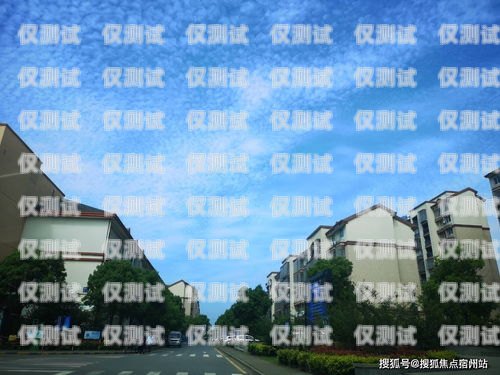 外呼系統價格，如何在預算內找到合適的解決方案電話外呼 宜選南牛網絡