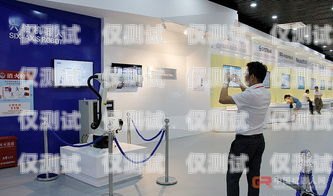 南寧市電話機(jī)器人維修店，專業(yè)服務(wù)，保障您的機(jī)器人運行順暢南寧市電話機(jī)器人維修店地址