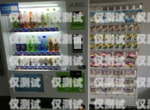 煙臺企業電銷機器人價格，如何選擇性價比高的產品？煙臺企業電銷機器人價格表