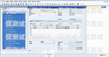 常州企業外呼系統收費，如何選擇最適合您的方案外呼系統收費標準