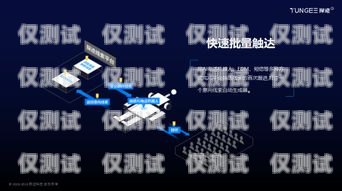 利用 AI 電話機器人開拓客戶的策略與方法怎么找用ai電話機器人的客戶端