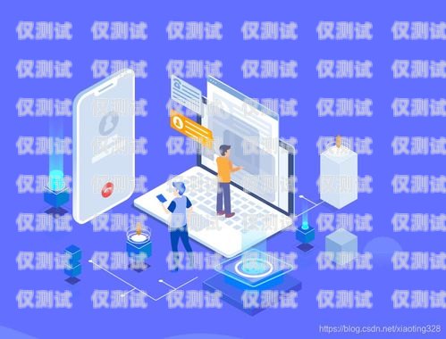 蘭州 AI 外呼系統(tǒng)平臺，提升銷售效率的利器蘭州ai外呼系統(tǒng)平臺官網(wǎng)
