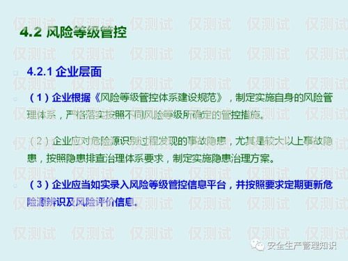 如何規避外呼系統被限制外呼的風險？外呼線路怎么申請