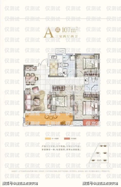 保山防封電銷卡價格的全面解析保山防封電銷卡價格查詢