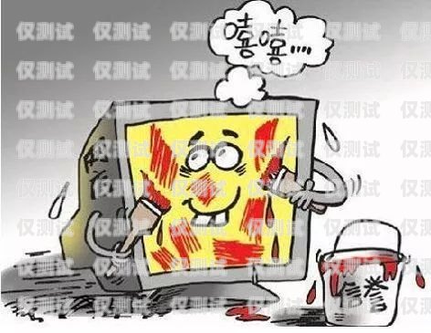電銷卡行業賺錢嗎？電銷卡行業賺錢嗎知乎文章