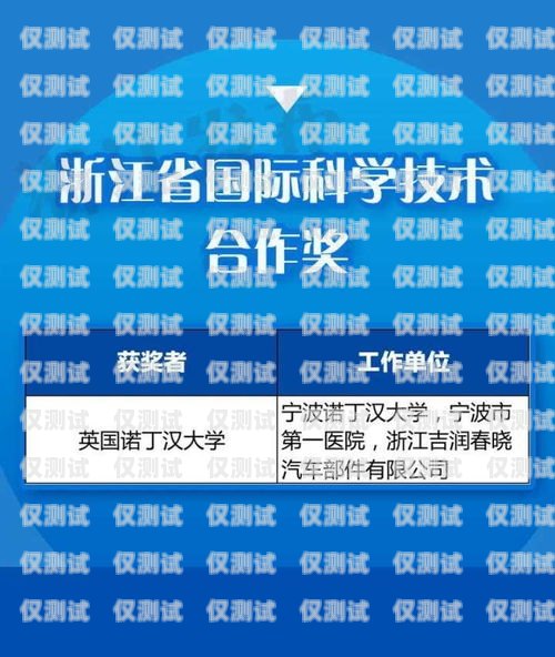 杭州電銷包月卡哪里有？杭州電銷包月卡哪里有優(yōu)惠