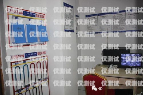 景德鎮(zhèn)防封電銷卡——為您的業(yè)務(wù)保駕護(hù)航景德鎮(zhèn)防封電銷卡在哪里辦