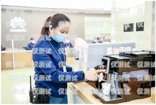 臨海電話機器人，提升客戶體驗的創新工具臨海電話機器人維修