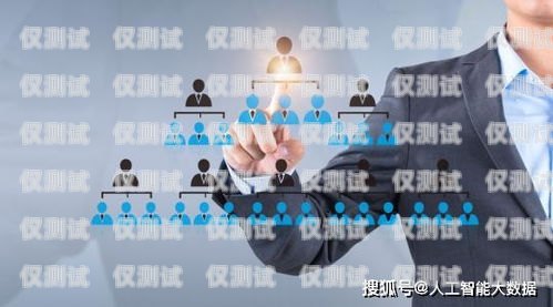 外呼系統辦理指南外呼系統怎么辦理