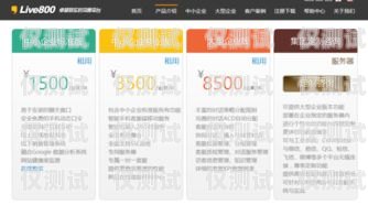 天潤外呼系統(tǒng)客服怎么樣天潤外呼系統(tǒng)客服怎么樣啊