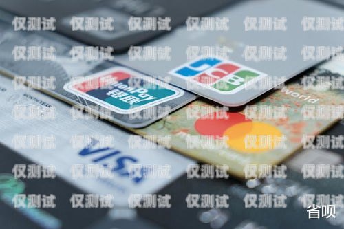 電信電銷卡怎么注銷掉？電信電銷卡怎么注銷掉呢