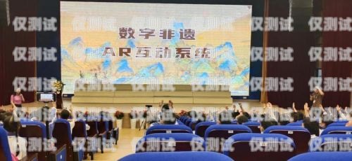 日喀則電話機器人——助力城市發展的創新力量日喀則座機號碼