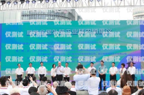 寧夏外呼銷售系統的優勢與應用寧夏外貿公共服務平臺