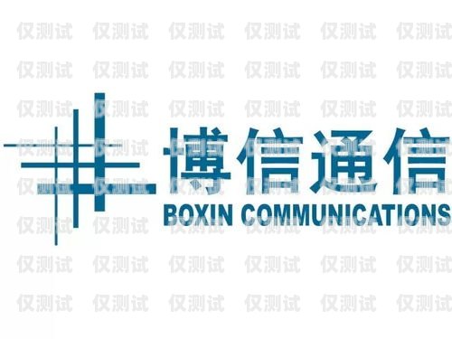 長沙外呼系統(tǒng)廠家供應(yīng)，專業(yè)解決企業(yè)通訊難題長沙外呼公司
