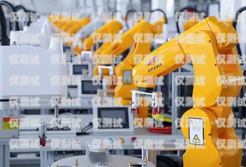 寶山區(qū)電銷機器人培訓班——開啟銷售新時代寶山區(qū)電銷機器人培訓班地址