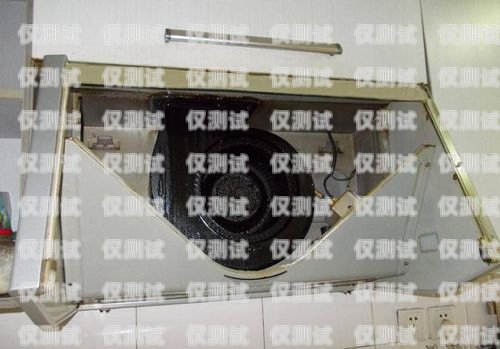 象山高頻電銷卡服務商象山高頻電銷卡服務商電話