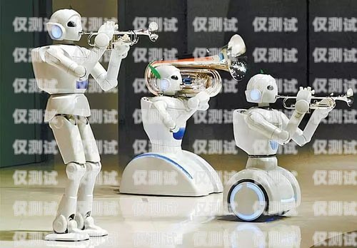 沈陽電話機器人有效果嗎？沈陽ai電話機器人