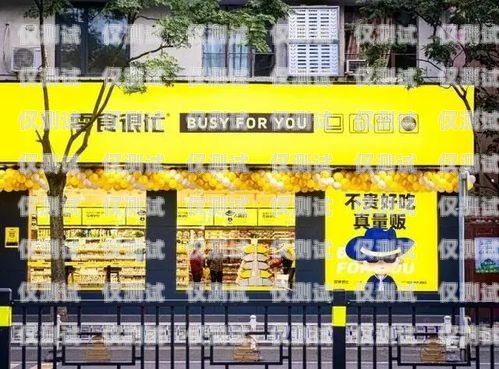 閘北區電銷機器人店地址大全閘北區電銷機器人店地址在哪里