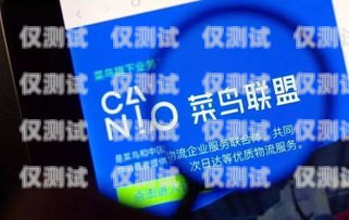 順豐豐源是外呼系統嗎？——深入解析順豐豐源的功能與特點順豐豐源是什么軟件