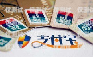 移動辦卡電銷的優勢與風險移動辦卡電銷怎么辦理