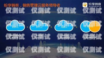 新疆保險智能外呼系統，提升效率與服務的創新解決方案新疆保險客戶服務