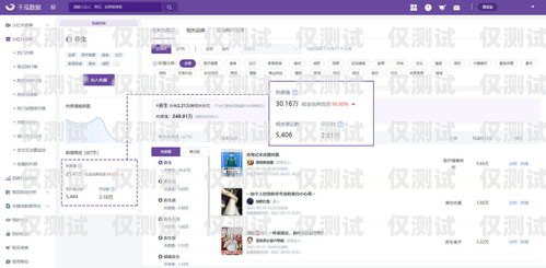 大同外呼系統專賣——提升銷售與客戶服務的利器大同呼叫中心最新招聘信息