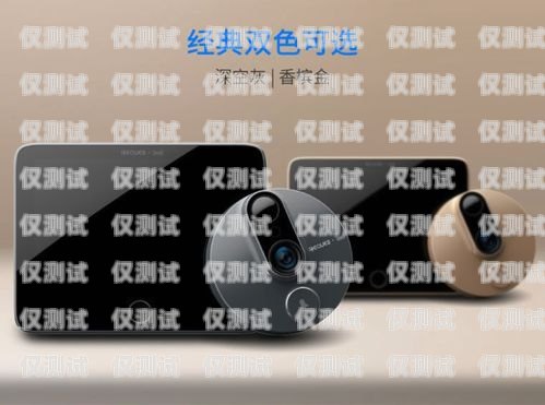 天貓精靈打電話機器人，科技改變生活的新方式天貓精靈打電話機器人怎么用
