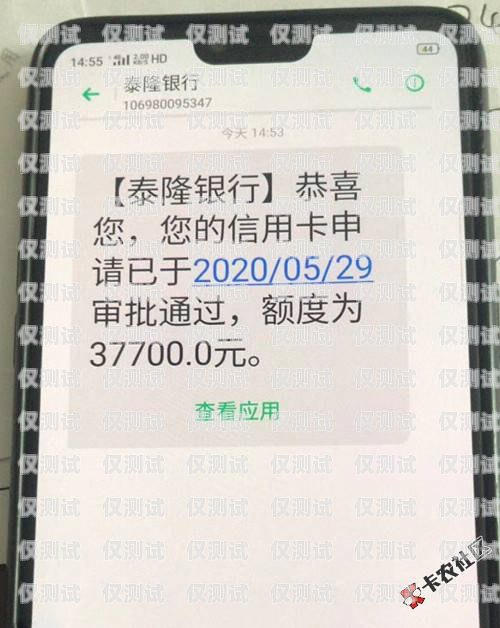 做電銷卡能賺錢嗎？工資高嗎？做電銷卡能賺錢嗎工資高嗎知乎