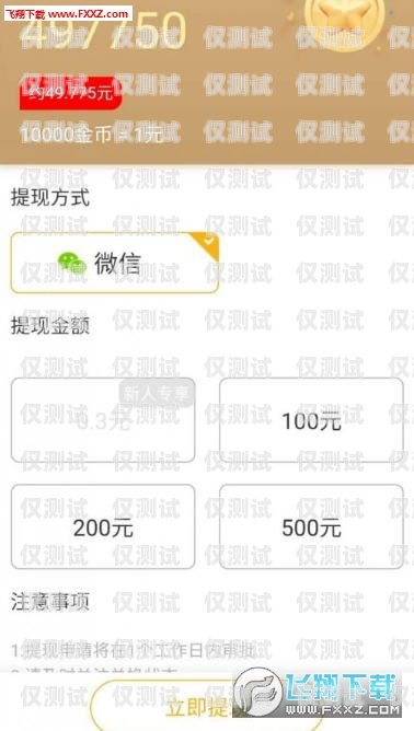 做電銷卡能賺錢嗎？工資高嗎？做電銷卡能賺錢嗎工資高嗎知乎