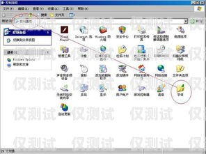 電腦外呼系統線路價格是多少？電腦外呼系統怎么用