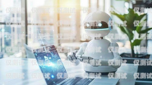 保定 ai 機器人外呼系統廠家保定ai機器人外呼系統廠家有哪些
