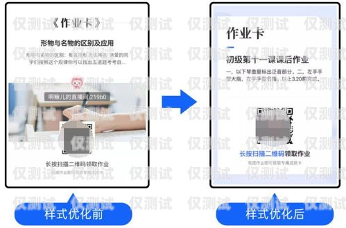 南平不封號電銷卡——助力企業高效營銷的利器南平不封號電銷卡的地方