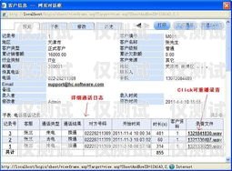 安徽全自動(dòng)外呼系統(tǒng)收費(fèi)，了解成本與效益自動(dòng)外呼系統(tǒng)怎么樣