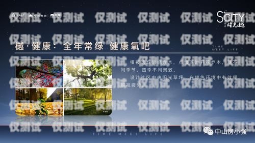 合肥呼叫中心外呼系統價格的全面解析合肥呼叫中心外呼系統價格表